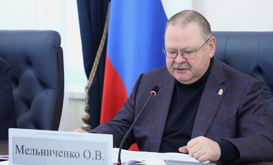 Губернатор Олег Мельниченко рассказал о кадровых изменениях в Правительстве Пензенской области
